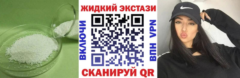 БУТИРАТ бутик  Трёхгорный 