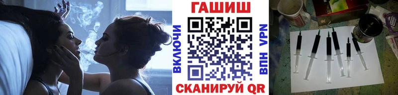 ГАШ Ice-O-Lator Трёхгорный