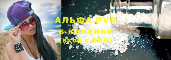 a pvp Тихвин