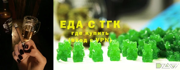 a pvp Тихвин