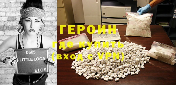 тгк Тобольск