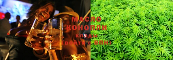 ALPHA PVP Горно-Алтайск