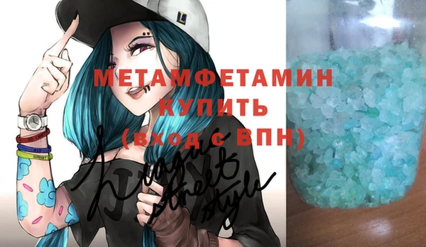 крисы Горняк