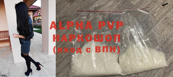 марки lsd Горнозаводск