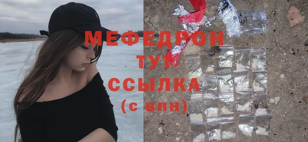 марки lsd Горнозаводск