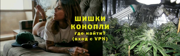 марки lsd Горнозаводск