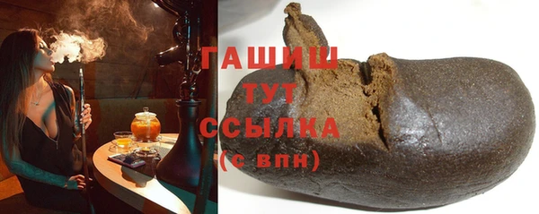 крисы Горняк